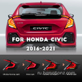 Hcmotionz 2016-2021 Honda Civic задние задние фонари